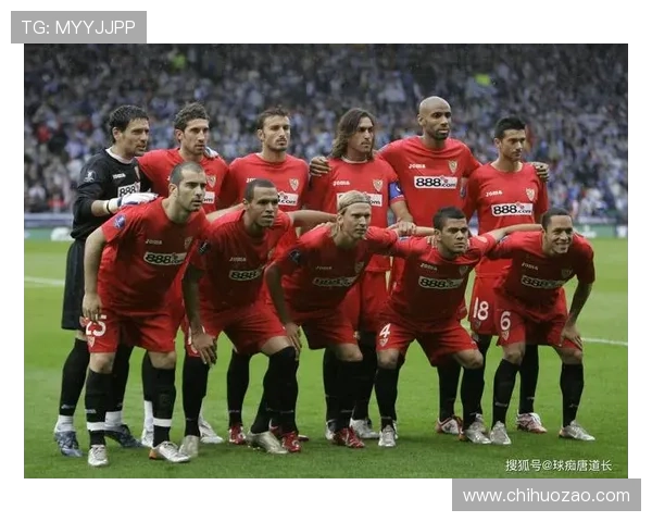 法国甲级联赛精彩比分回顾 赛季战况深度解析与球队表现评估