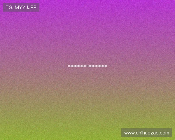 海登海姆俱乐部近期动态解析 球队表现与未来发展方向展望